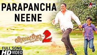 Kotigobba 2  Parapancha Neene  HD Video Song2017 Kiccha Sudeep Nithya Menen  KSRavikumar [upl. by Augustin526]