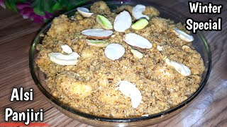 Panjiri Recipe  Winter Special Alsi Panjiri Recipe with Perfect Measurements  Healthy amp Delicious [upl. by Geilich]