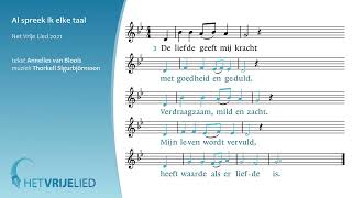 Al spreek ik elke taal het Vrije Lied [upl. by Suilenrac156]