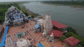 Galteshwar Mahadev Temple  Surat City  Gujarat  Drone Video  Shiv Temple  Bholenath  SMC [upl. by Ojyma]