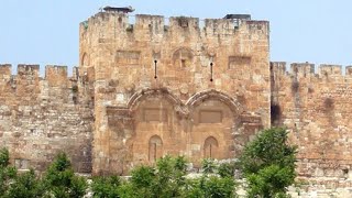 La Única Puerta Cerrada de Jerusalén La Puerta Dorada Por fuera y por dentro [upl. by Meir]