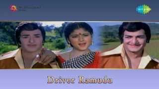 Driver Ramudu  Maamilla Thopukaada song [upl. by Rese694]