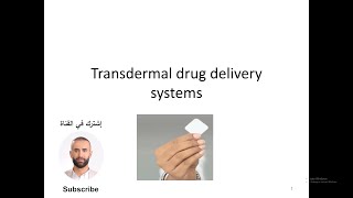 Transdermal drug delivery systems [upl. by Vacuva]