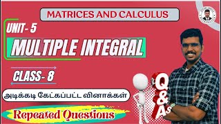 Multiple Integrals  Important university question Engineering Mathematics Class VIII [upl. by Ossy]