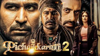 Happy Birthday Vijay Antony  PICHAIKKARAN 2 Full Hindi Dubbed Action Movie  Kavya Thapar Dev Gill [upl. by Luiza]