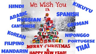 We Wish You A Merry Christmas in Different LanguagesVolume 01 [upl. by Euqina]