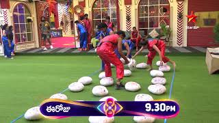 Bigg Boss Telugu 8  Day 47  Promo 1  Cushion Challenge  Nagarjuna  Star Maa [upl. by Cedric]