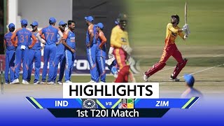 IND vs ZIM Highlights India vs Zimbabwe Match Highlights  Full Match Highlights  Shubman Gill [upl. by Aeet]