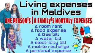 Living expenses in Maldives  monthly expenses for a family or a person  room rent in Maldives [upl. by Smukler]