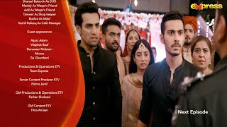 Tubelite  Episode 12 Teaser  Eng Sub  Romaisa Khan  Momin Saqib  Mariyam Nafees  Express TV [upl. by Idnil]