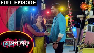 Mompalok  Full Episode  28 April 2021  Sun Bangla TV Serial  Bengali Serial [upl. by Nylorac]