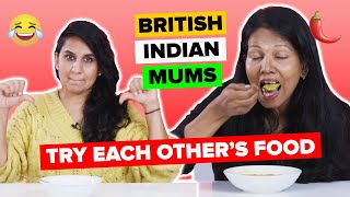 British Indian Mums Try Other British Indian Mums’ Cooking Supercut [upl. by Spracklen953]