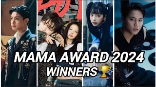 MAMA AWARD 2024 All WINNERS 🏆 DAY3 [upl. by Tanaka]