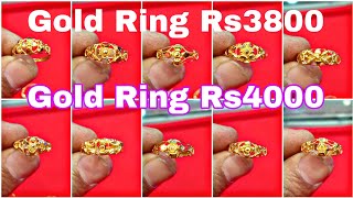 Gold Ring Design Rs3800 ll ৩৮০০ টাকা আংটি Light weight gold ring design ll [upl. by Netsreik]