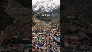 Kedarnath ❤️🔱kedarnath monday mhadev bholenath explore explorepage viralshorts shiv shorts [upl. by Yankee574]