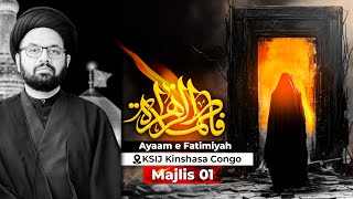 Ayaam e Fatimiyah 20241446  Majlis 1  KSIJ Kinshasa Congo  Allama Shahryar Raza Abidi [upl. by Ahsieni89]