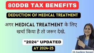 Section 80DDB of Income Tax Act  Income Tax Deduction of Medical Treatment for AY 20242025 [upl. by Shellie]