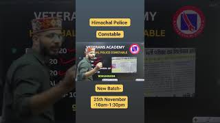 Himachal Police Constable Syllabus 2024 VETERANS ACADEMY  9041041024 [upl. by Neirbo]