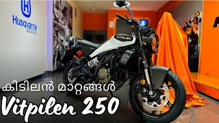 Husqvarna Vitpilen 250  Way More Practical Than Before [upl. by Suivatra]