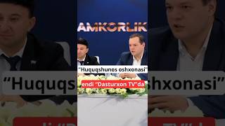 “Huquqshunos oshxonasi”endi “Dasturxon TV”da 1m [upl. by Eirolav]