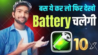 How to take Good Care of your Smartphones Battery  Battery Savinng Tips  battery tech repair [upl. by Reynard]