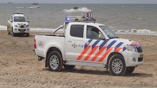 Achtervolging Drugsboot  Kustwacht Politie Douane  SAR Katwijk 2017 [upl. by Ibrab746]