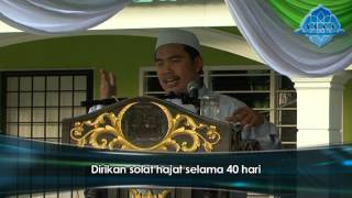 Ustaz Amin Solat Hajat 40 Hari [upl. by Elocel161]