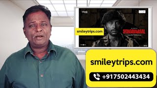 SORGAVASAL Review  RJ Balaji Selvaragavan Karunas  Tamil Talkies [upl. by Mcconaghy]