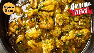 ANDHRA CHILLI CHICKEN CURRY  ANDHRA CHILLI CHICKEN RESTAURANT STYLE [upl. by Atiran321]