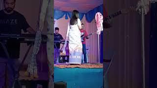 Assamese song staj program short video assames video shortvideo vairalshort shortvideoviral [upl. by Eltrym]