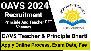 adarsha vidyalaya recruitment 2024  Principals and Teachers in the Odisha Adarsha Vidyalayas [upl. by Airekahs]