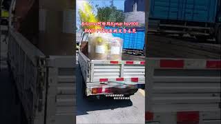 Arkema Kynar hsv900 PWD PVDF raw materials shipped to Dongguan [upl. by Abeh523]