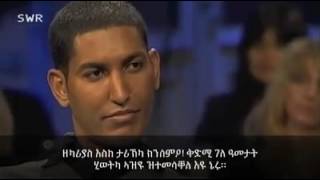 Eritrean people interview zekarias kibreab speech [upl. by Lorelle]