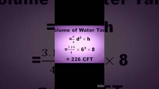 1 CFT 2831liter 6X 8 CIRCLE TANK AND 6x8x5SQUARE WATER TANK CAPACITY CALCULATION DETAILS [upl. by Hsur]