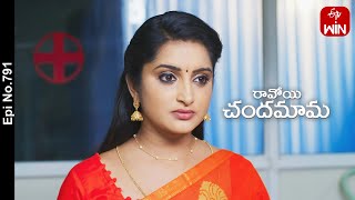 Ravoyi Chandamama  3rd November 2023  Full Episode No 791  ETV Telugu [upl. by Etsirhc520]