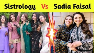 Saba Faisal Daughter Sadia Faisal Jealous Of Iqra Faisal amp Sistrology [upl. by Oah]