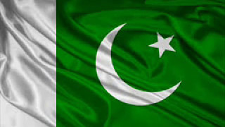 Pakistan Anthem EARRAPE [upl. by Humfrey]