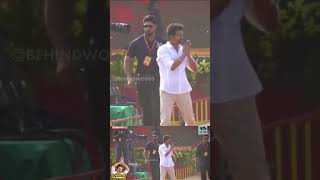 thalapathyvijay tvk behindwoods vijay tvkmanadu shorts shortsvideo vairalvideo trending [upl. by Adnicul]