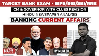 Banking Current Affairs  IBPSRBISBIRRB 2024  Mar 5 Current Affairs  CM amp Gov Clues Mukesh [upl. by Larentia]