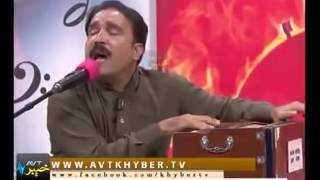 Khkuli ba bala we pa jahan kho dasi na nice ghazal Sajid Khan [upl. by Malvin]