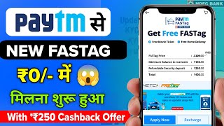 Paytm New Fastag Buy 2024  paytm new fastag offer  Paytm hdfc bank fastag buy  paytm hdfc fastag [upl. by Aihsoj725]