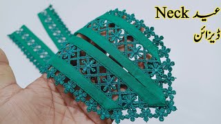 Trendy Eid Neck گلے Design with jointer Lace [upl. by Halyhs86]