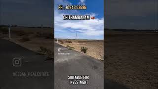 palladam lowprice lowcost investinbusiness politics commercialsite realestate business reel [upl. by Anisah]