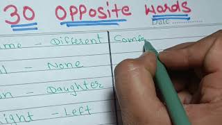 Opposite Words 30 Opposite Words Opposite Words in English Opposite Words Grammar [upl. by Stalk]