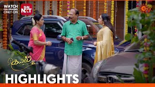 Kayal  Highlights  11 Sep 2024  Tamil Serial  Sun TV [upl. by Dina]