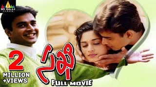 Annamayya Latest Telugu Full  HD  Movie  Nagarjuna Ramya Krishnan  2017 Telugu Movies [upl. by Arley]