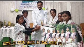 Chalo Re Chalo Yeshu ke Sath Chalo Re  Youth Day Program 2024 christiansongs dancevideo [upl. by Annohs60]