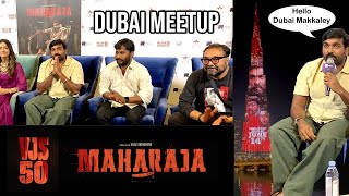 Maharaja Movie Dubai Press Meet  Vijay Sethupathi Nithilan Anurag Kashyap Mamta Mohandas  VJS50 [upl. by Holt700]