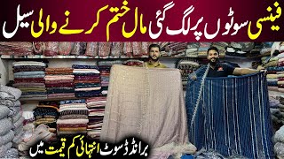 Clearance Sale  Fancy Party Wear Dresses  Pakistani Dresses Online  Bridal Dresses [upl. by Yroj]