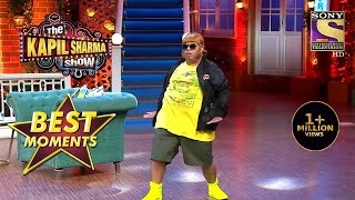 The Kapil Sharma Show  Achcha Yadav Ne Karke Dikhaaye quotPro Waale Thumkequot  Best Moments [upl. by Connolly]